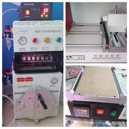 平川 匠心修复，重焕通讯设备光彩