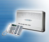 供应广东台山程控电话交换机/集团电话 厂家直销、安装维修与报价指南