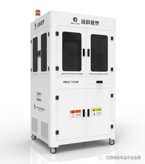 8月27-29日东莞厚街 5G基站与通讯终端检测设备盛会，助力维修业升级