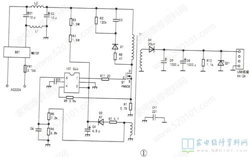 通讯设备修理 保障信息畅通的关键