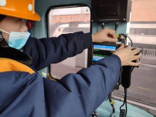 趣说铁路员工工种之最 通讯设备修理员的“隐形守护”